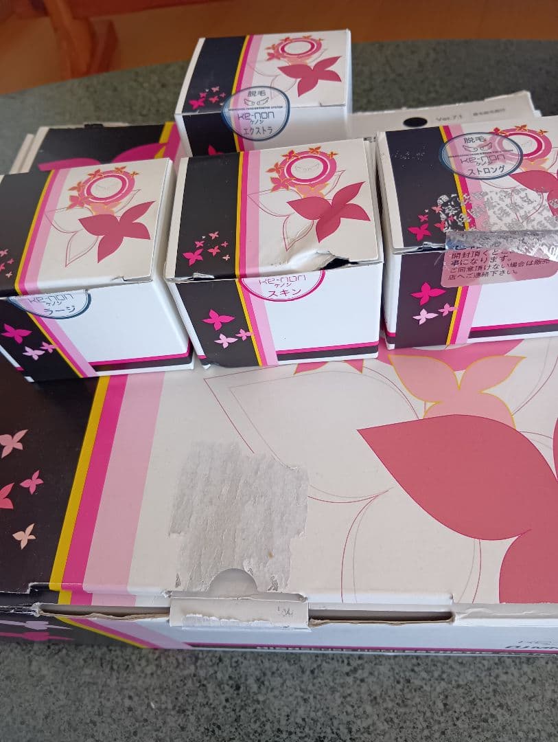 ke-non ケノン 脱毛器 バージョン7.1