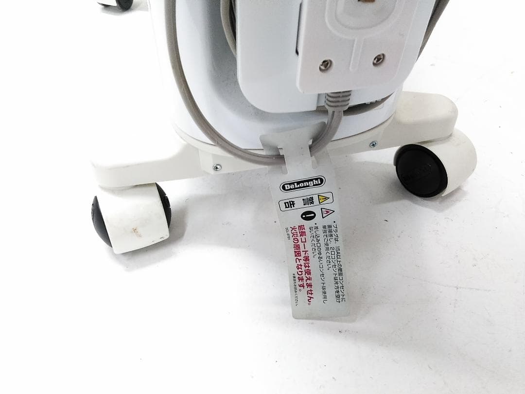 デロンギ ユニカルドオイルヒーター RHJ65L0915 10~13畳用 □