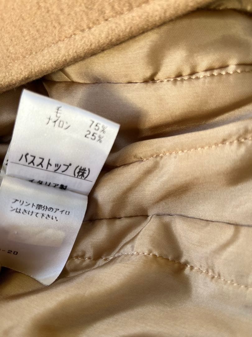 g*g様 HELMUTLANGベージュ ダブルブレスト チェスターコート ヴィン