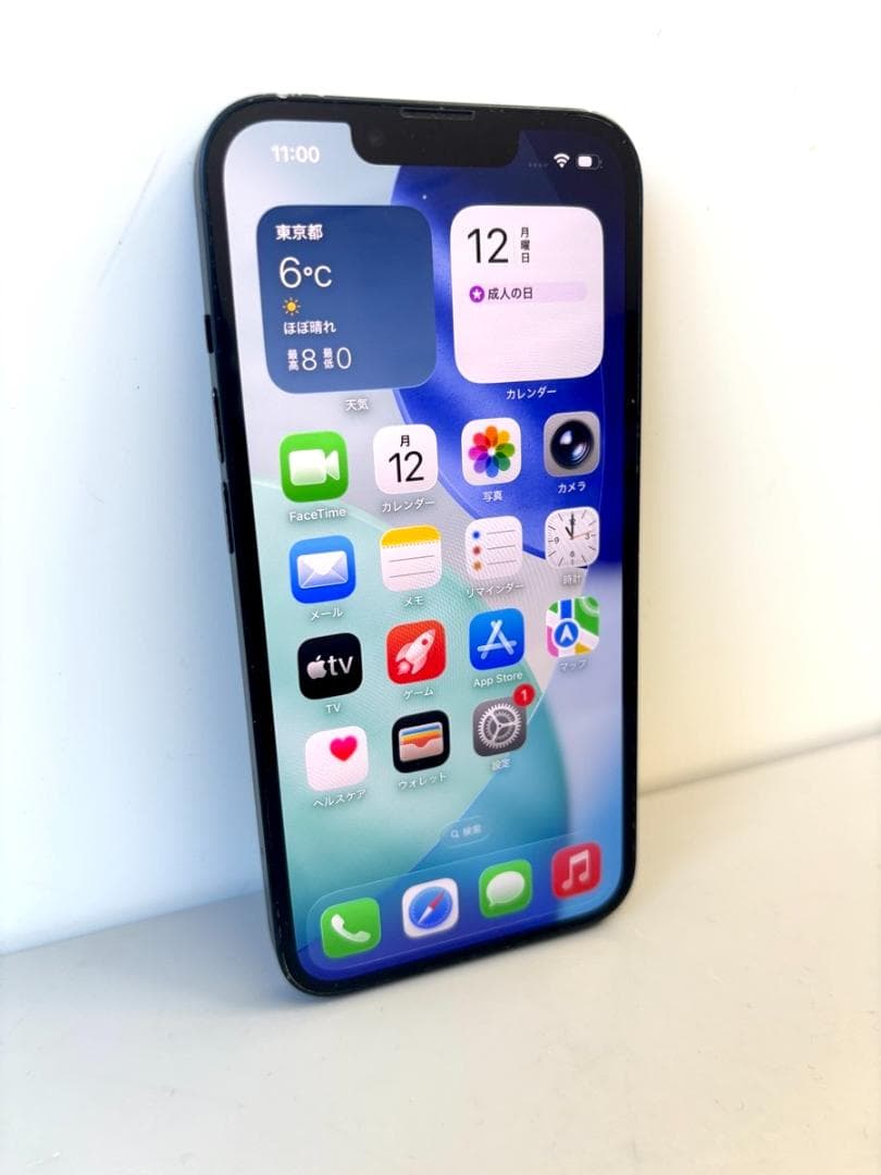 Giy 　Apple iPhone 13 128GB バッテリー86％
