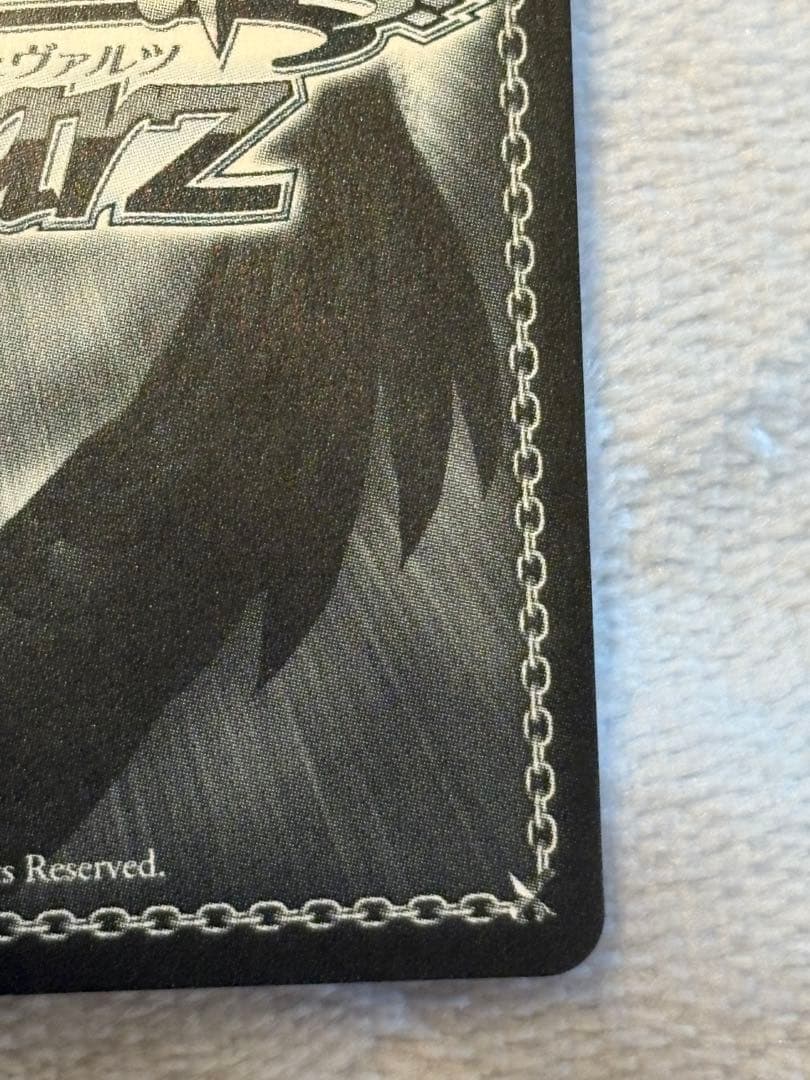 ヴァイスシュヴァルツ　花海咲季　(お姉ちゃんに任せなさい！) SIR