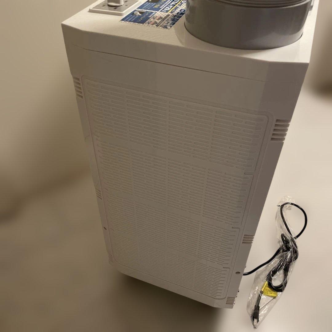 未使用品25年製　山善 新型 スポットクーラー TSA-Y29-2 ツインダクト