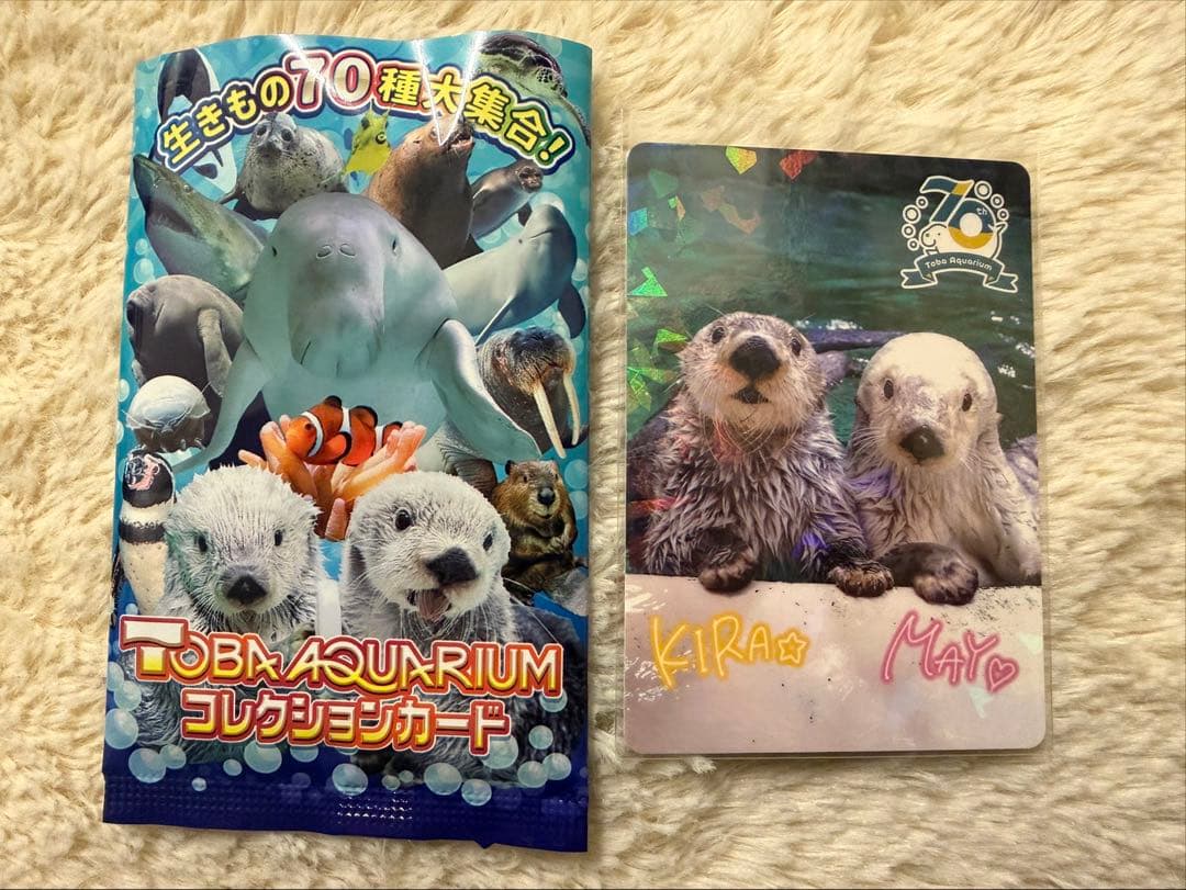 Toba Aquarium コレクションカード 70周年記念
