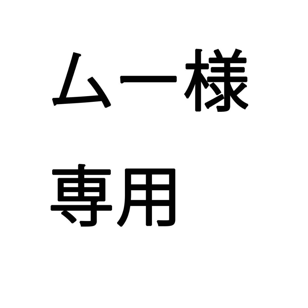 ミニPC Apple M1 Macmini RAM16GB