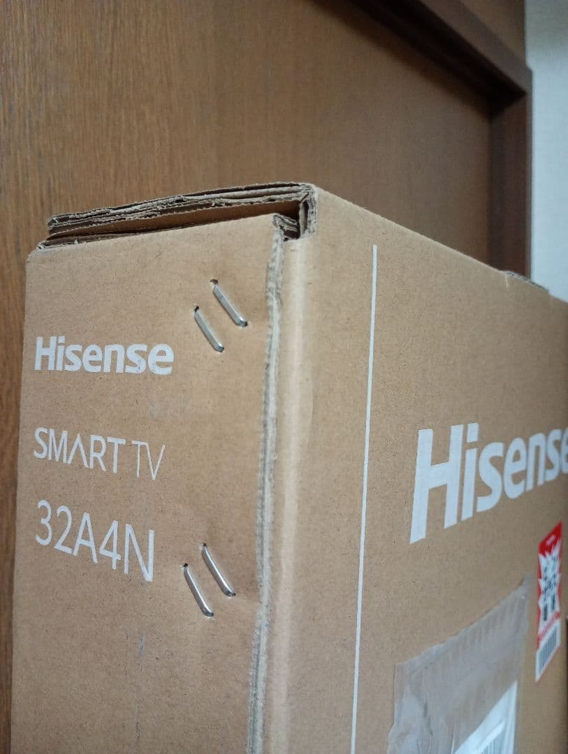 【新品・未開封】Hisense32A4N 32インチA4Nシリーズスマートテレビ