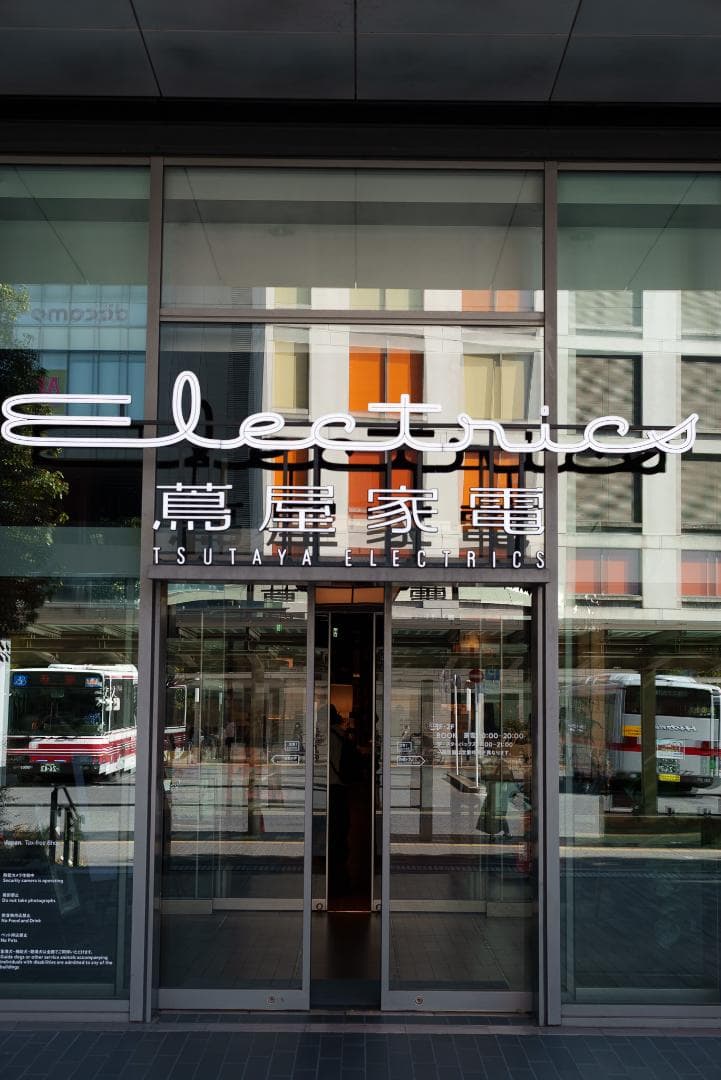 極美品！夜という名！Voigtlander NOKTON 50mm F1.1