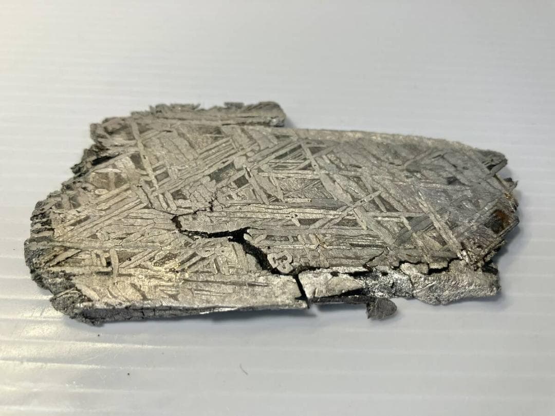 ※超レア アルタイ隕石 本物 90.0g 鉄隕石 原石 断片 破片 宇宙パワー