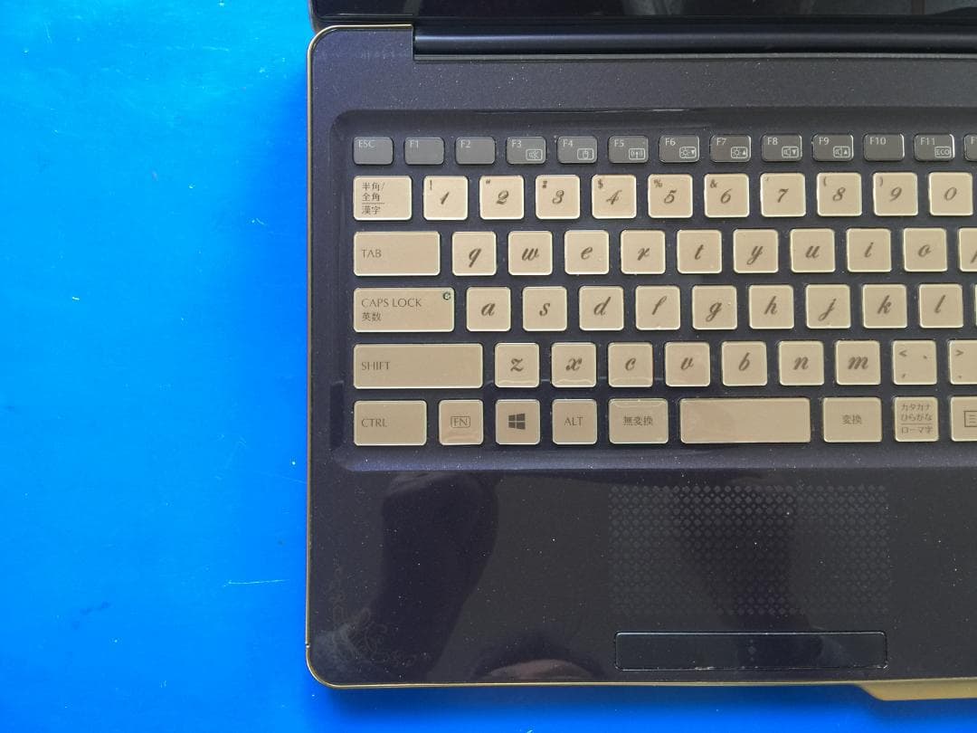 限定★LIFEBOO CH55/J 13.3型/Office2024/Win11