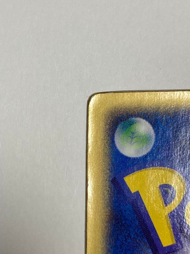 裂空のデオキシス 3D ポケモンカードゲーム 映画公開記念VSパック プロモ