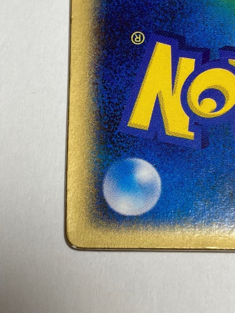 裂空のデオキシス 3D ポケモンカードゲーム 映画公開記念VSパック プロモ