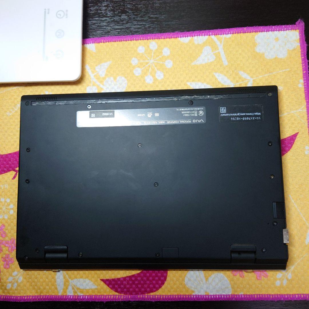 小型軽量モデル！VAIO proPF11！ノートパソコン！i5 高速SSD搭載！
