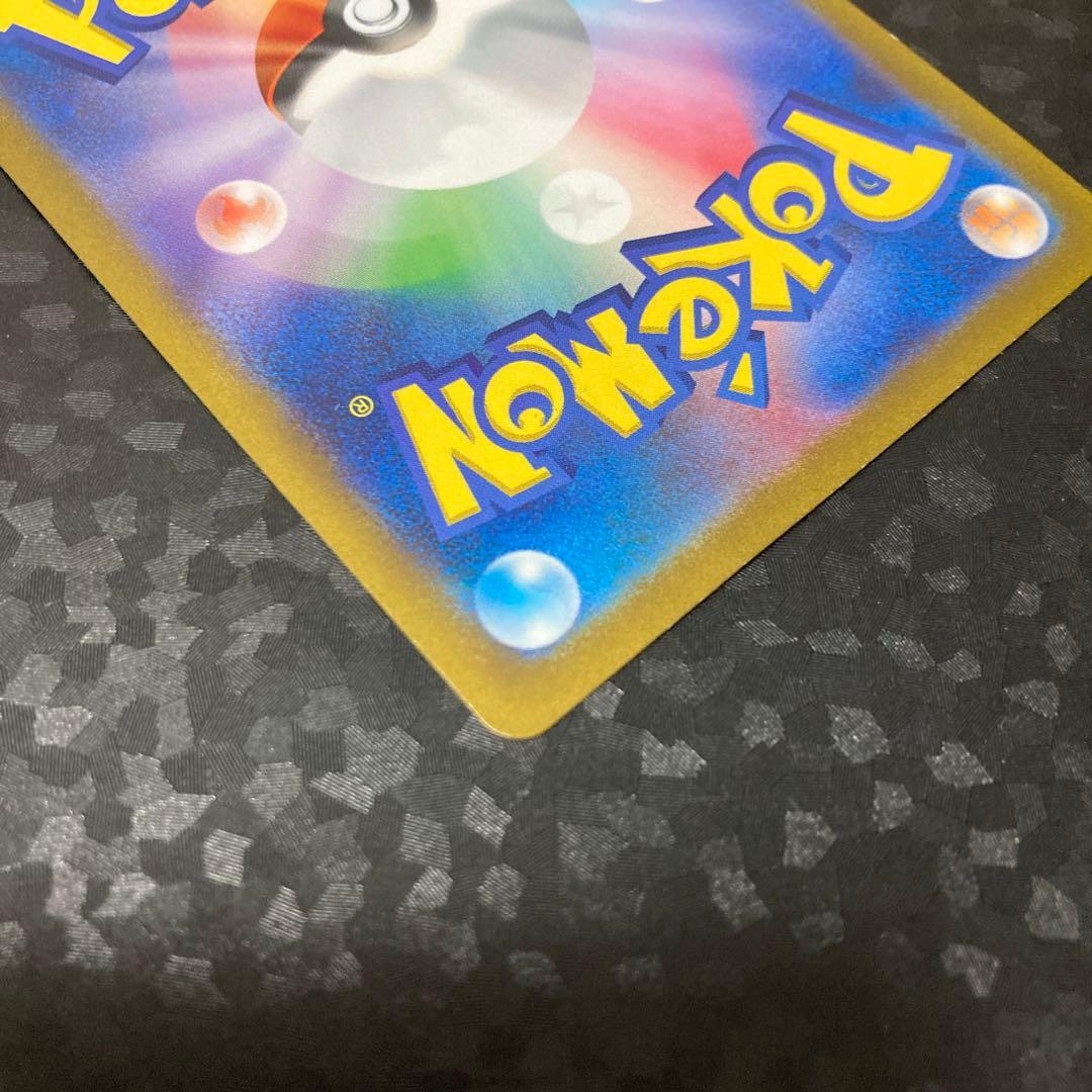 ポケモンカード ギラティナVSTAR UR