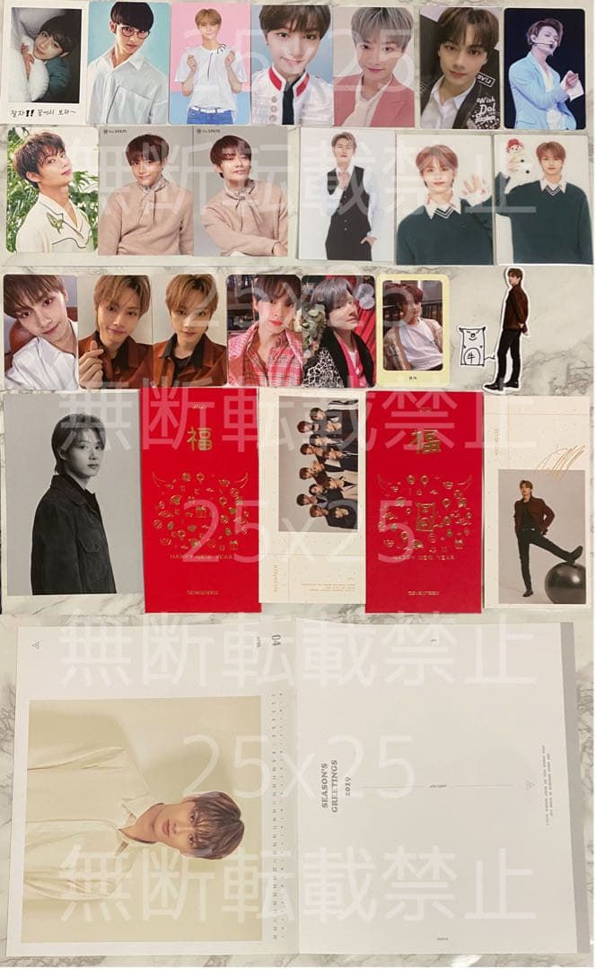 SEVENTEEN セブチ 公式 CARAT COEX カフェ トレカ ジュン