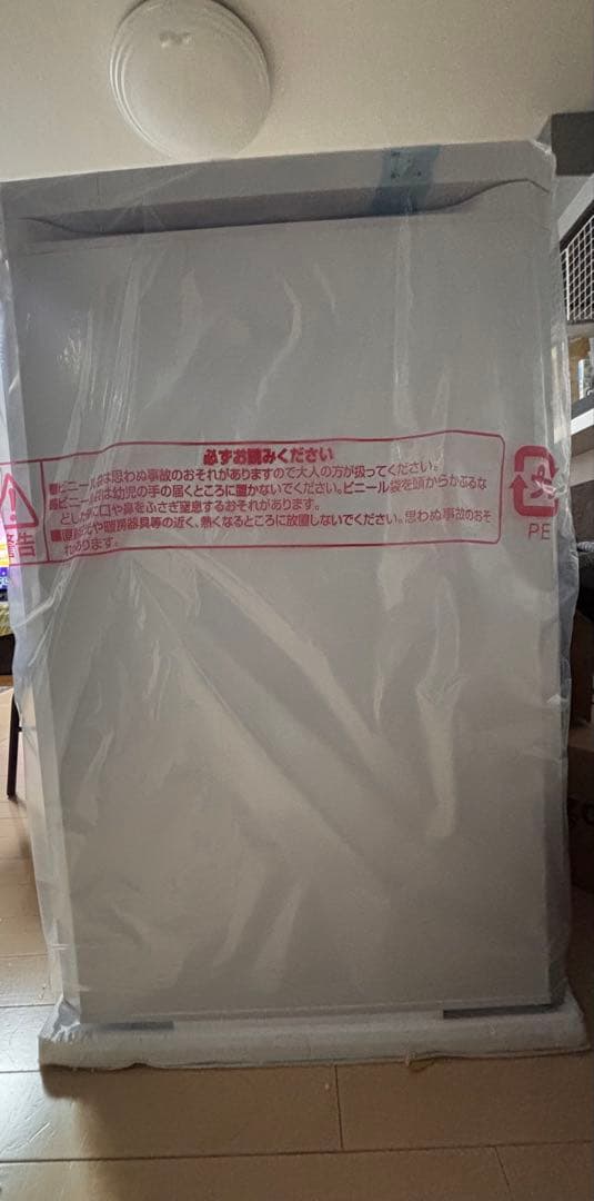 IRIS OHYAMA 冷凍庫 85L