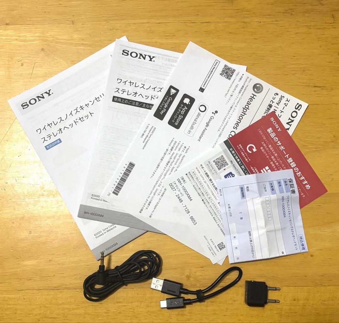 【パッド、ヘッドバンド新品】SONY WH-1000XM4