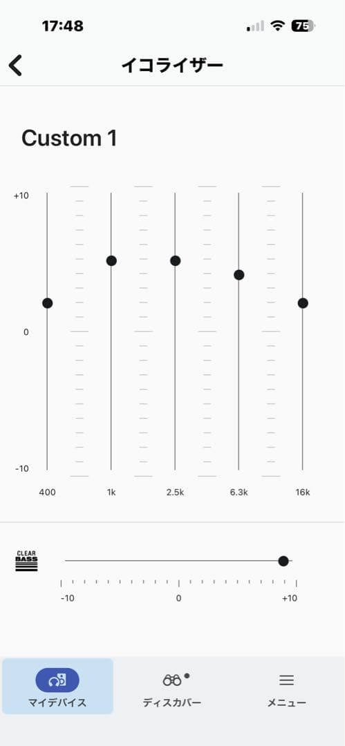 【パッド、ヘッドバンド新品】SONY WH-1000XM4