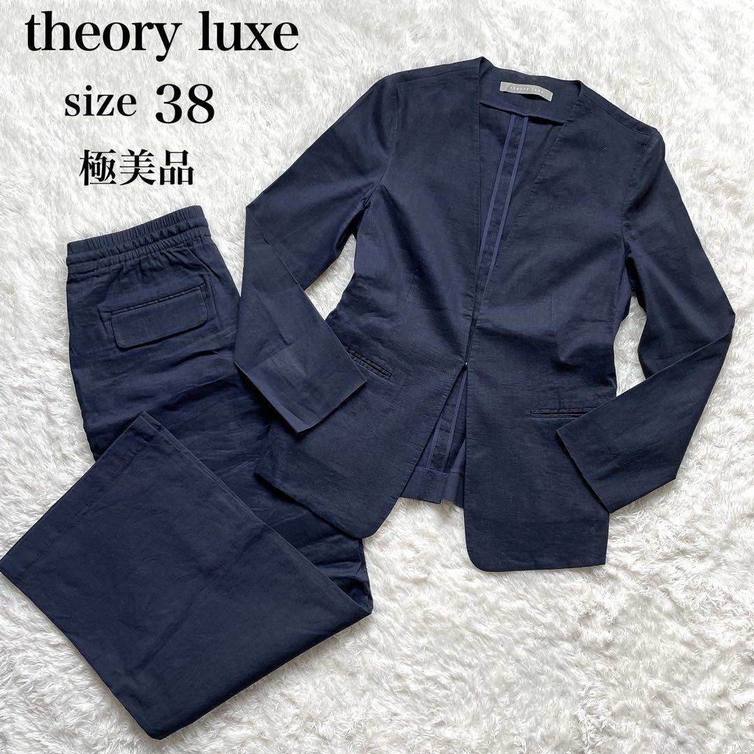 ぬぬ セオリーリュクス リネン ノーカラー セットアップ M ネイビー