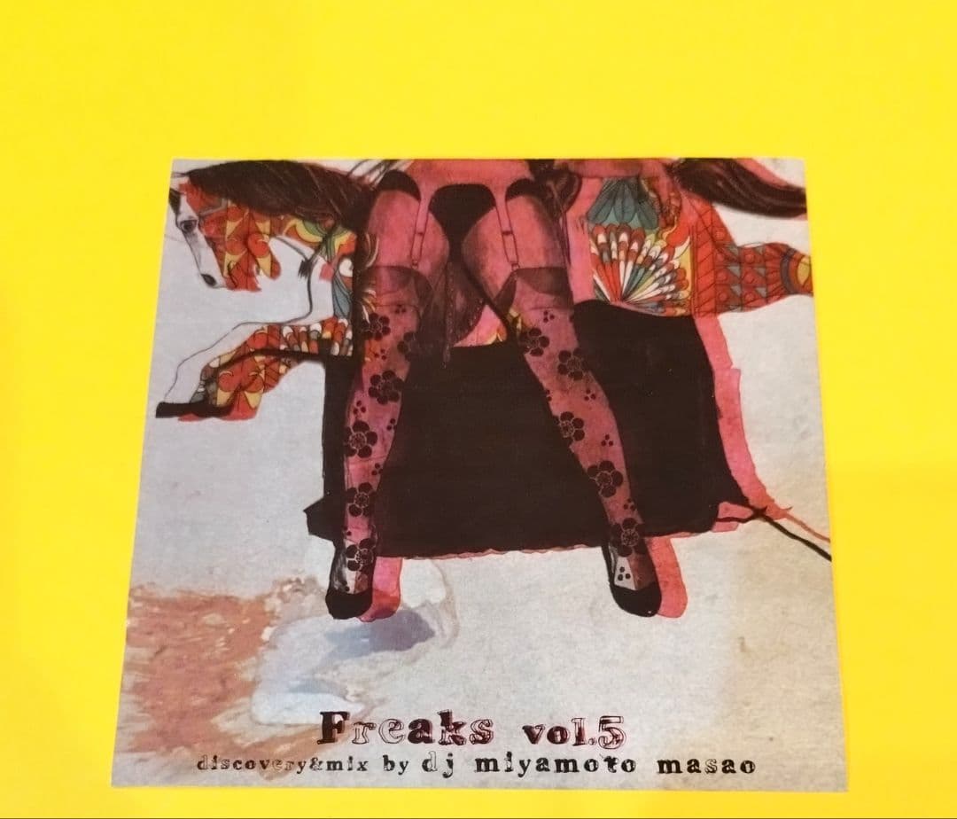 洋楽 FREAKS 5 WEST END SKYMARK VINYL FANTASY
