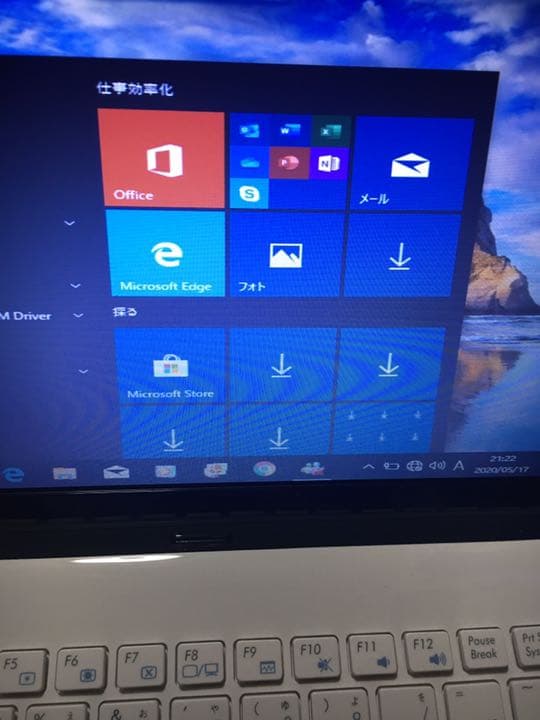 コンパクト ノートパソコン