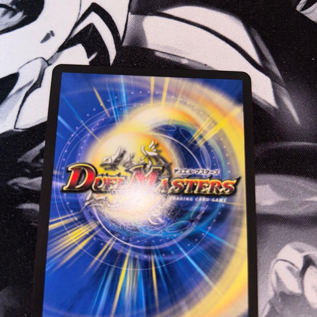 最終値下げ ロスト・Re:ソウル 金トレジャー