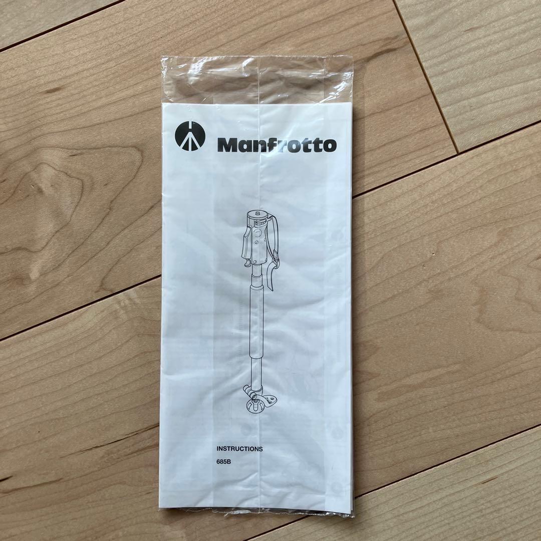 Manfrotto 一脚　685B