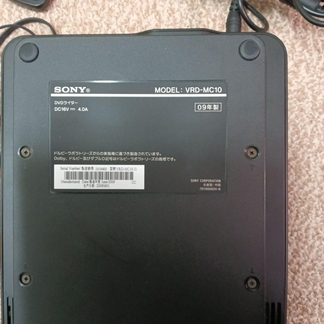 DVDライター VRD-MC10