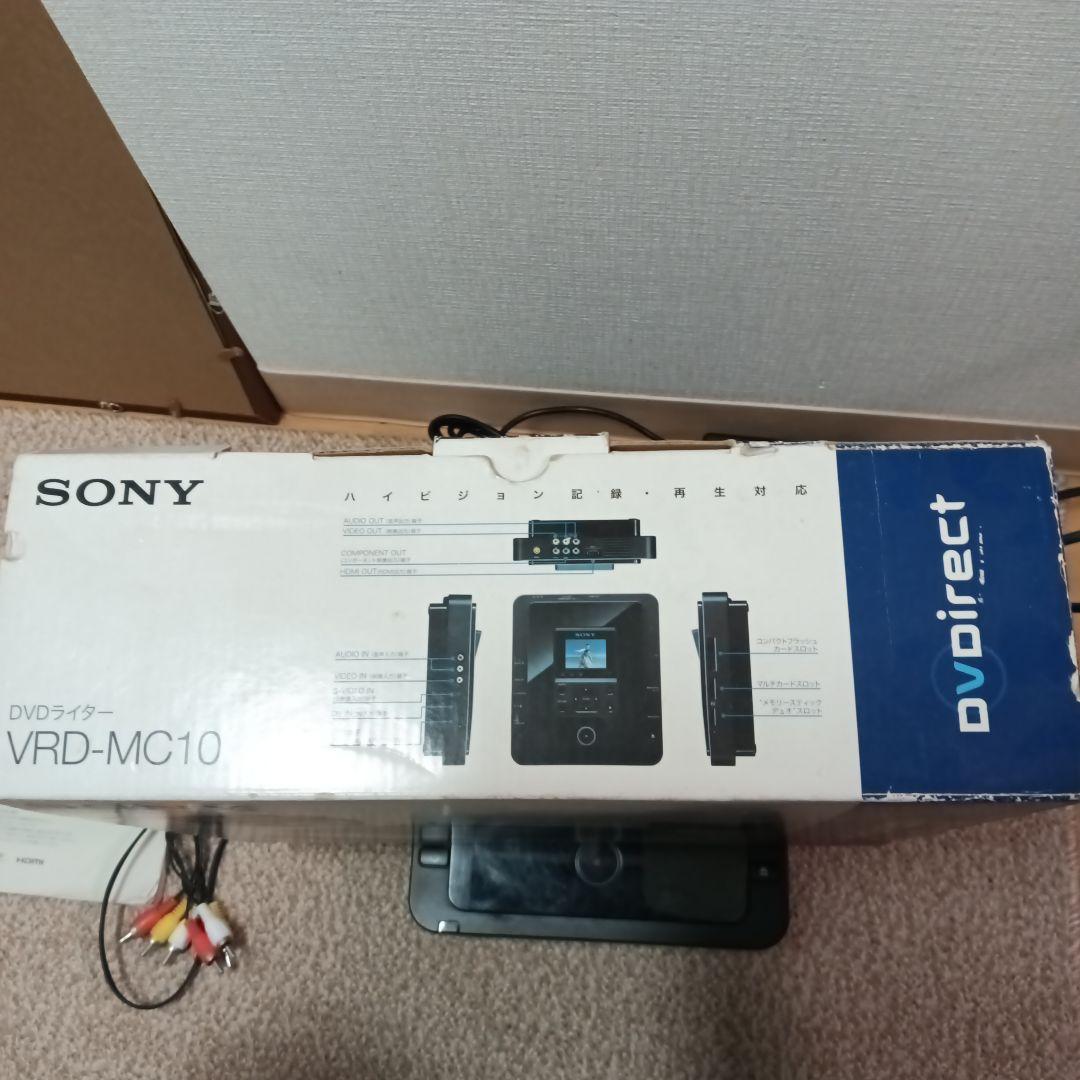 DVDライター VRD-MC10