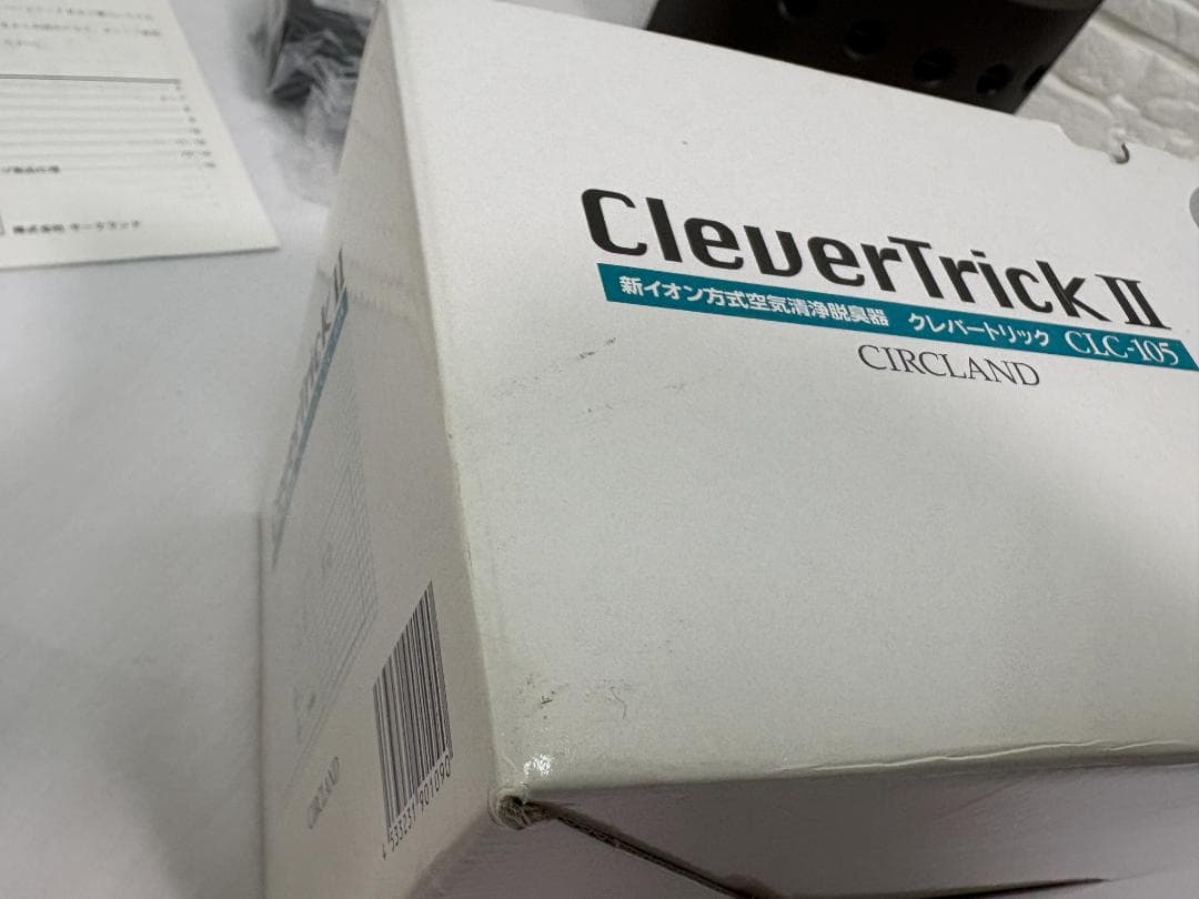 な*な様 クレバートリック2 イオン式 空気清浄 オゾン 脱臭器 コンパクト