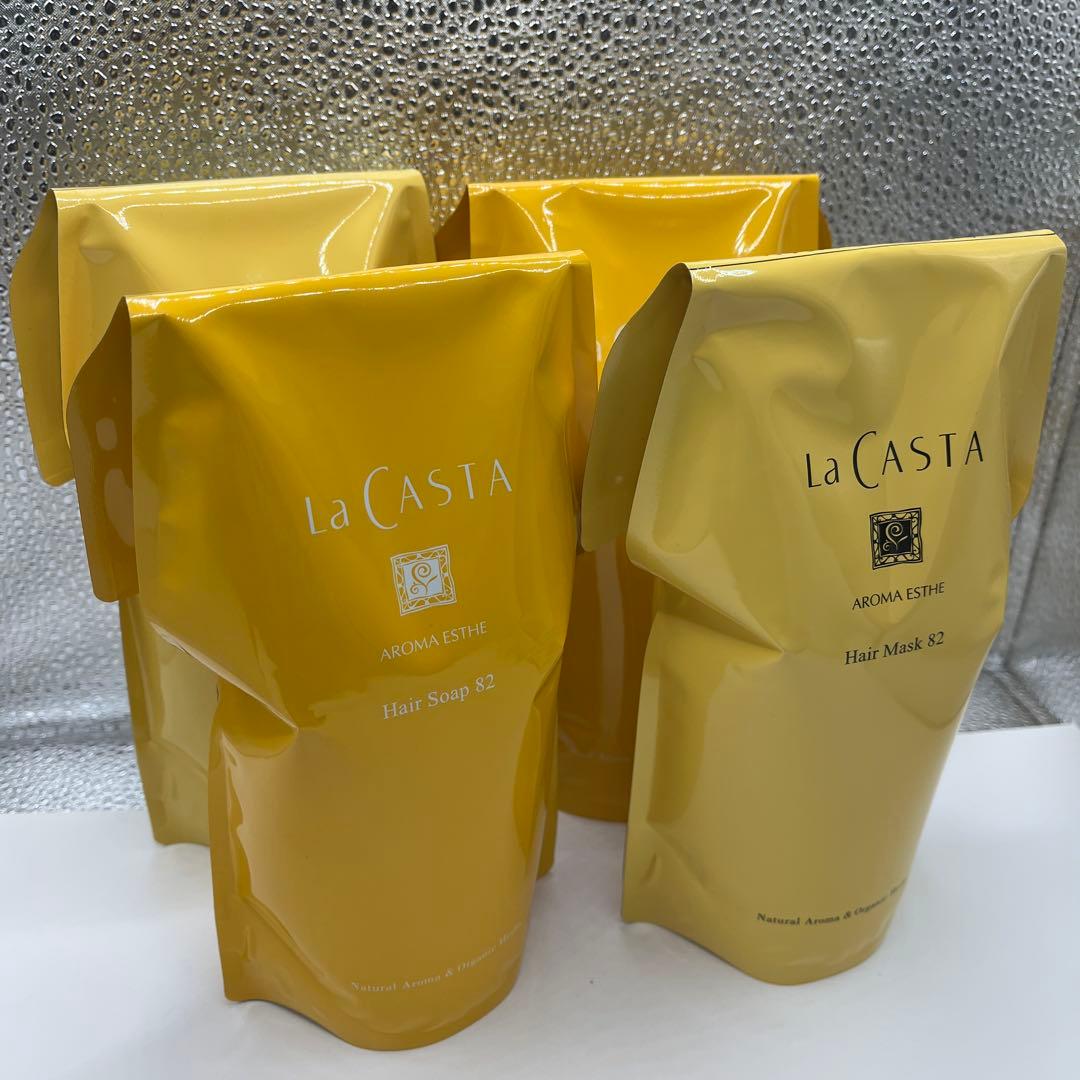 La CASTA ラ・カスタ トリートメント&シャンプー 詰め替え　2セット4袋