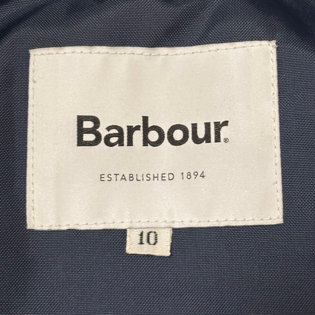 Barbour × BEAMS BOY / 別注 Balvenie Jacket