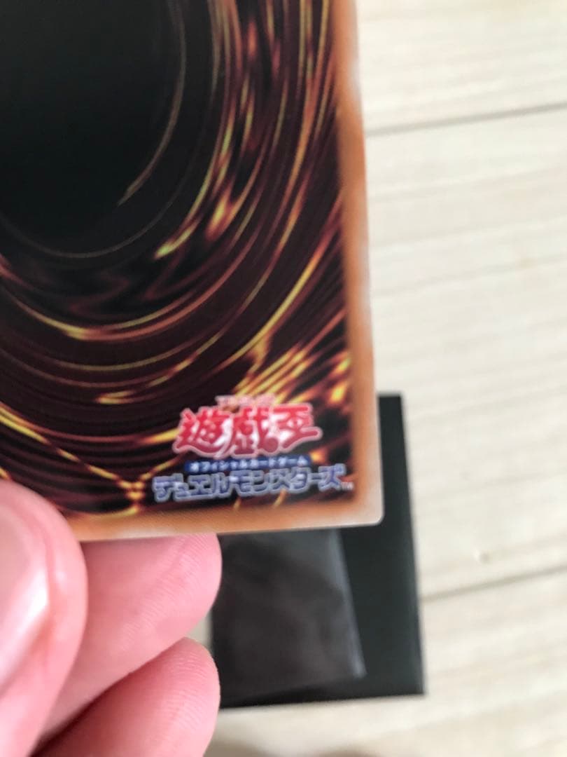 ジャンクウォリアーエクストリーム プリズマ プリシク