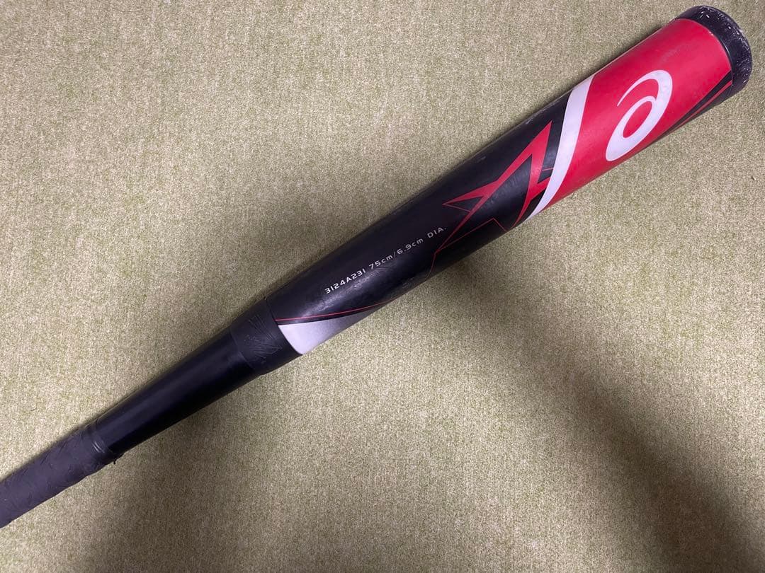 Star Shine 2nd plus 少年用軟式バットスターシャイン