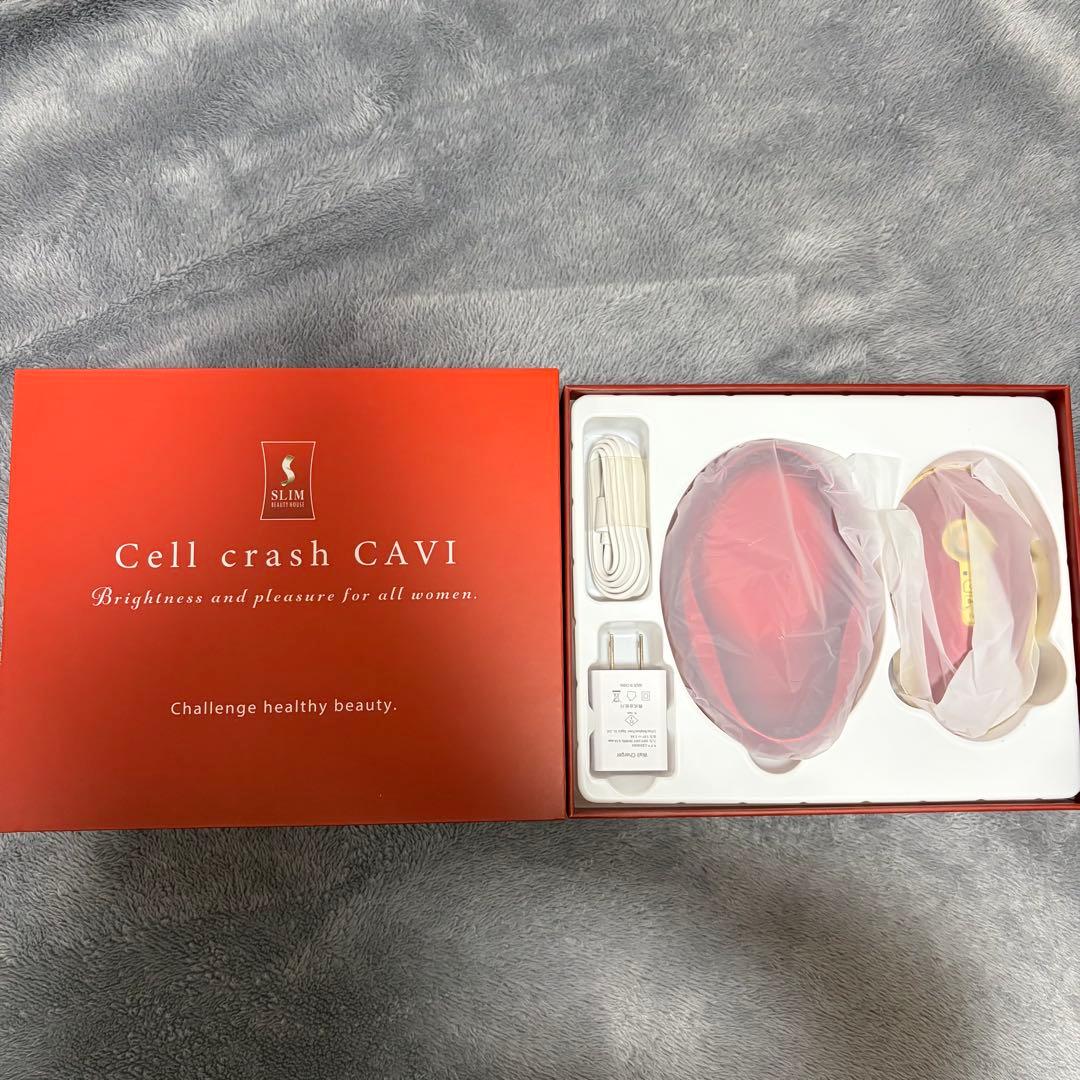 『未使用』スリムビューティーハウス監修美容機器セルクラッシュCAVI