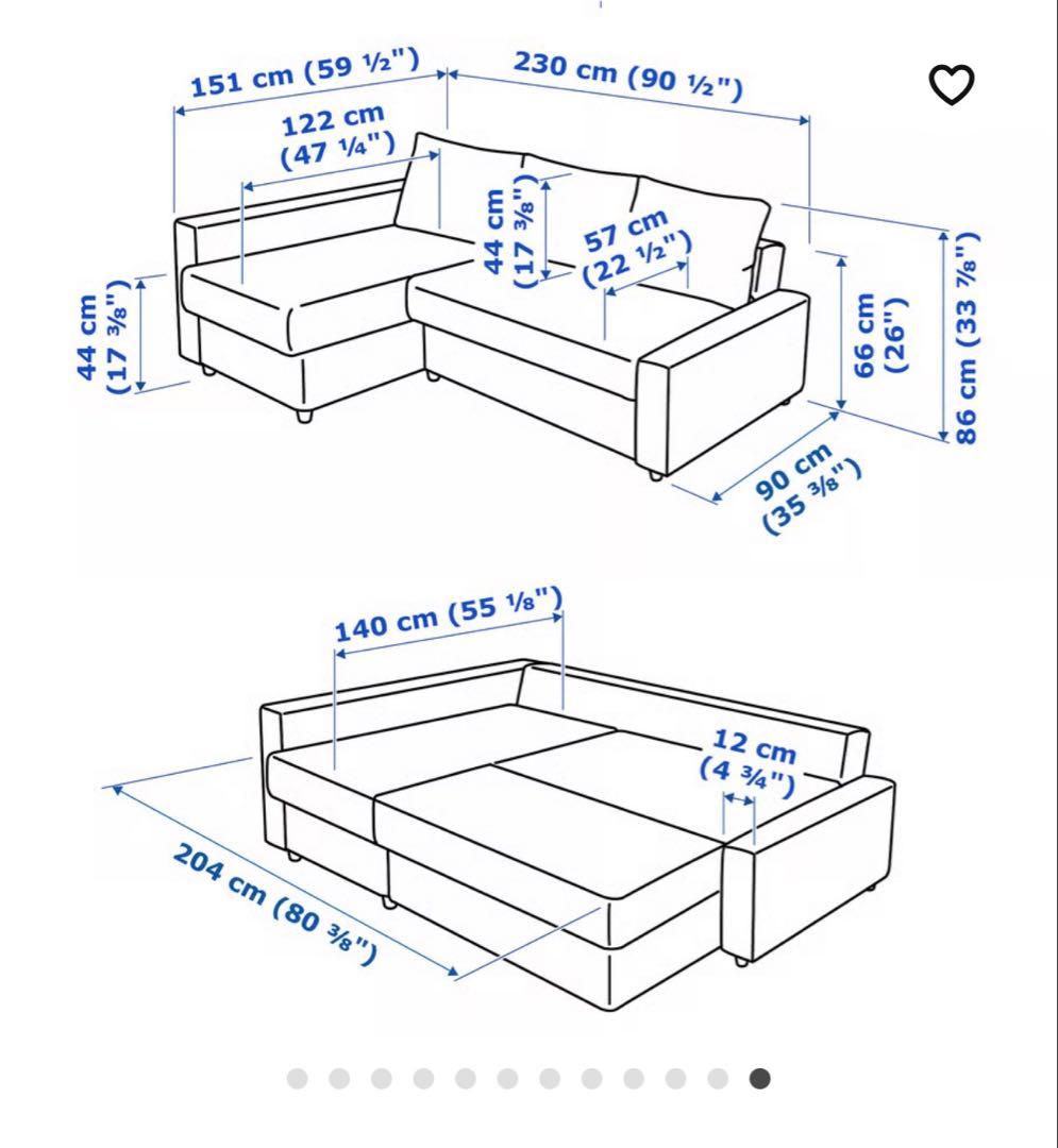 引き取り限定　IKEA フリーヘーテンソファベッド　おまけ付き