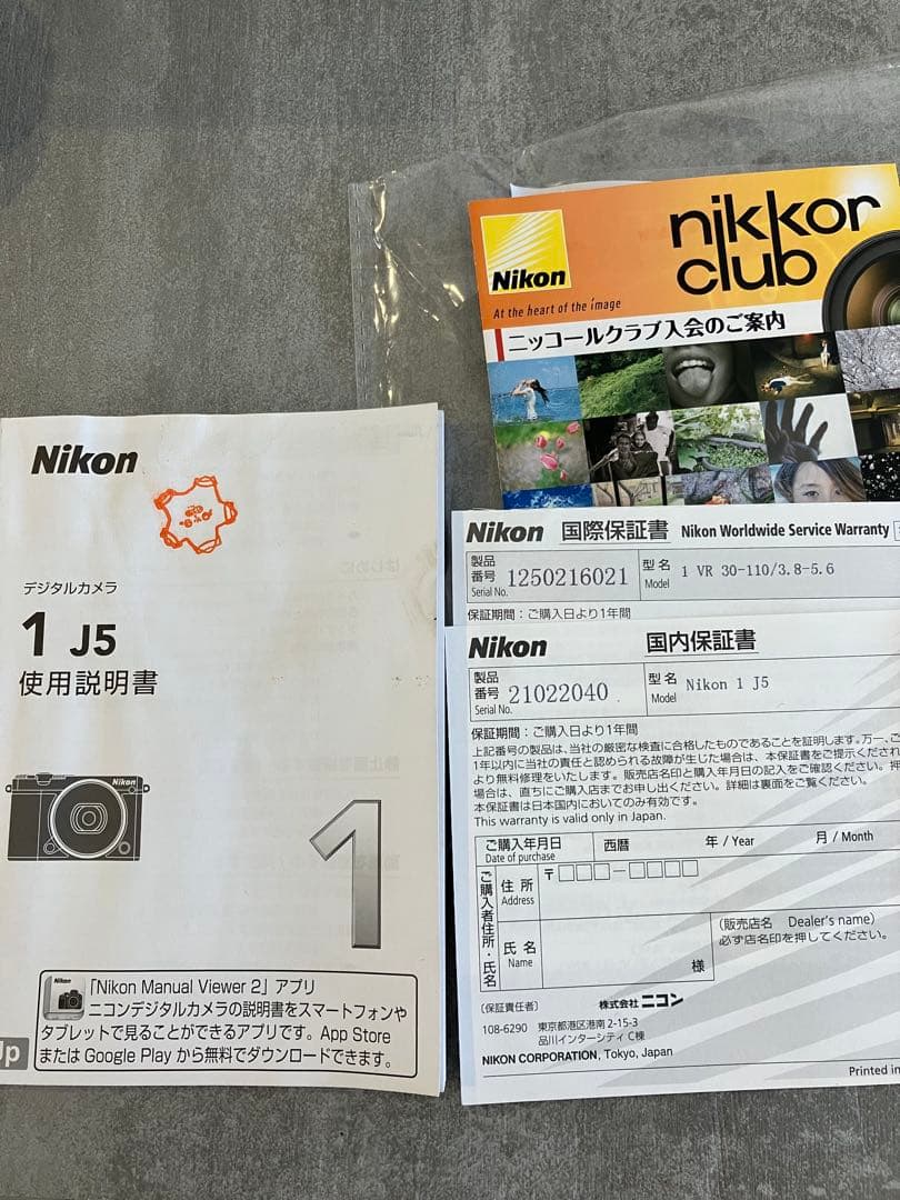 Nikon ミラーレス一眼 Nikon1 J5 ダブルレンズキット ブラック