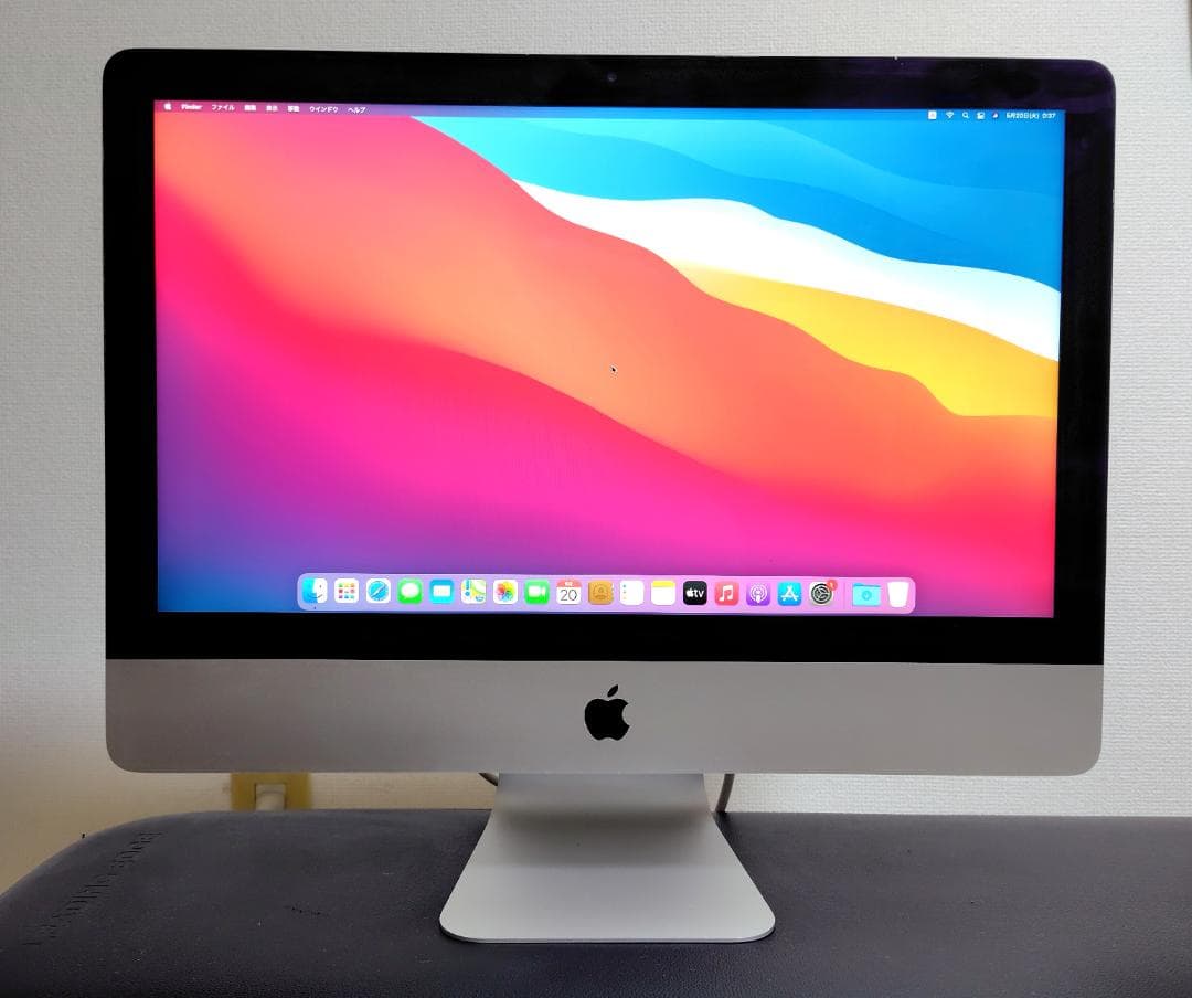 【シュガーマーブル様用】Apple iMac 21.5インチ 2014