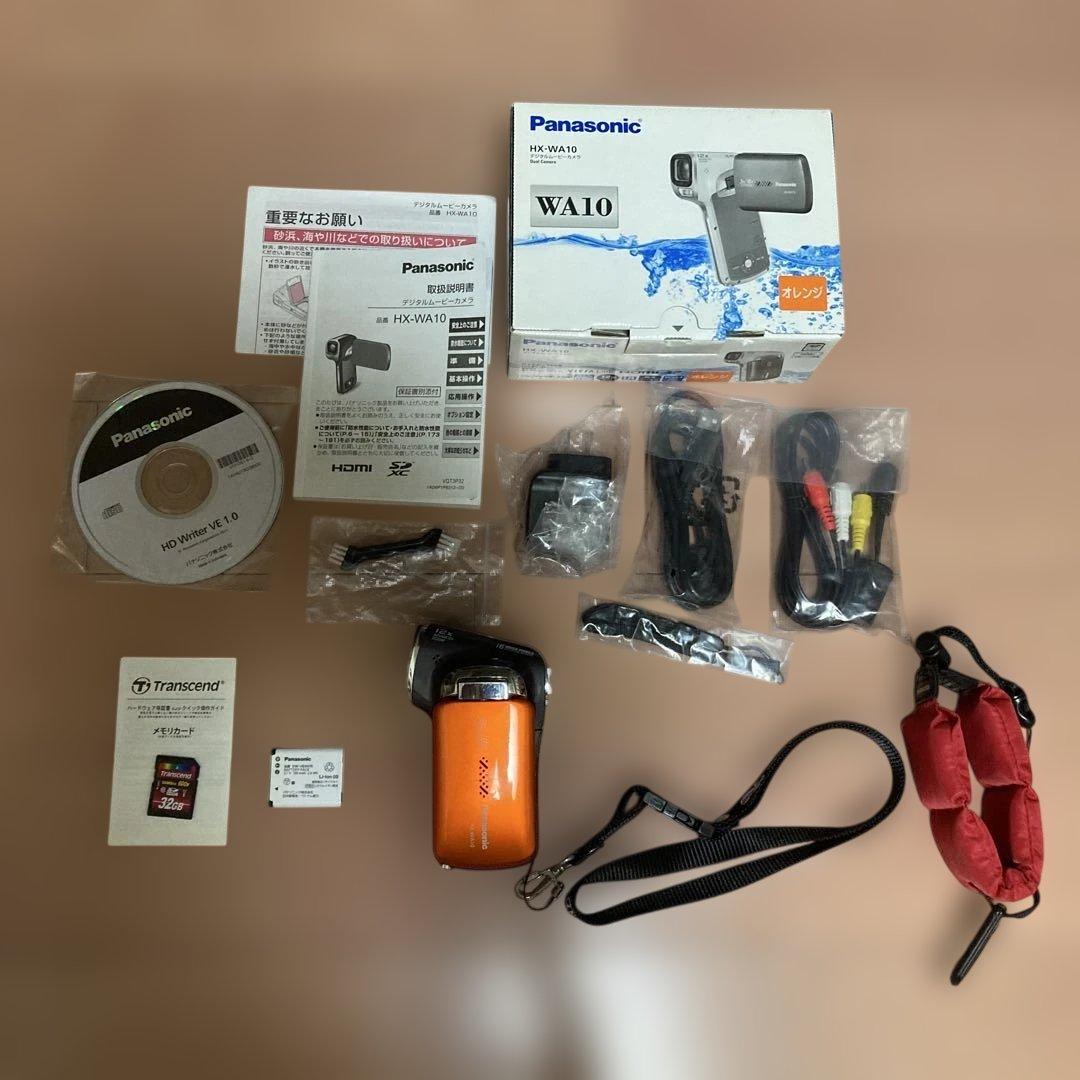 パナソニック　デジタルムービーカメラ　HX-WA10