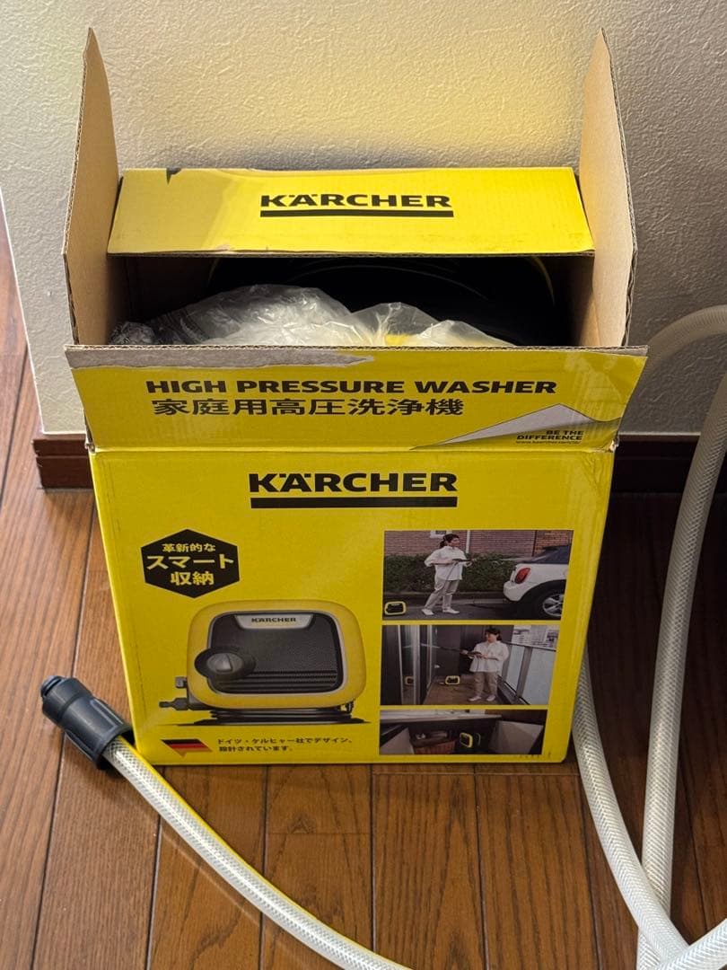 ケルヒャー 高圧洗浄機 K MINI