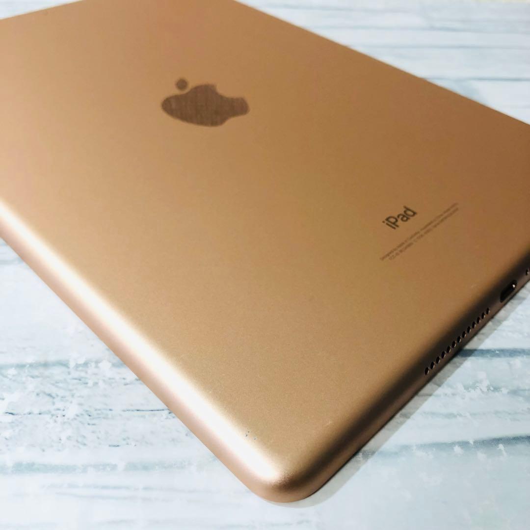 iPad 第6世代 32GB wifiモデル　管理番号：251