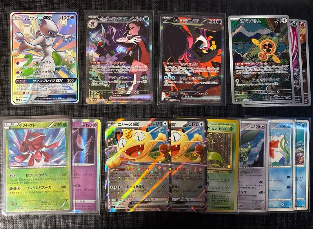 ポケモンカードまとめ売り 引退品