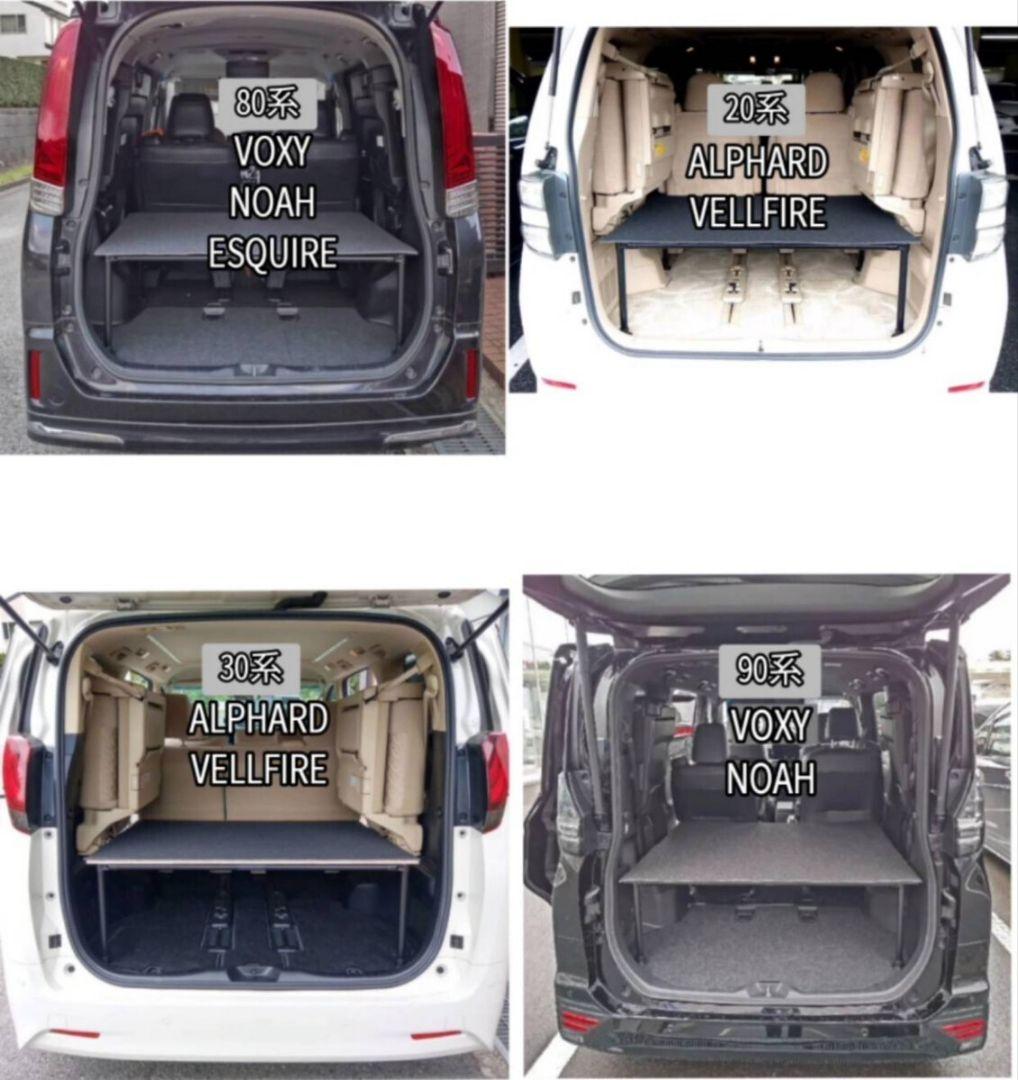 マットつき 20 30 アルファード ヴェルファイア　 アウトドア　ベッドキット