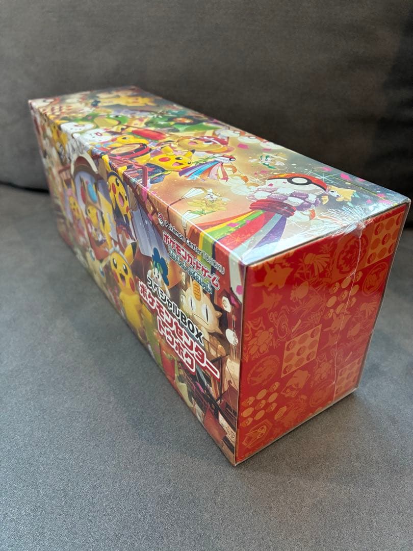 ポケモンセンター トウホク ピカチュウ ポケカ ポケモンカード スペシャルBOX