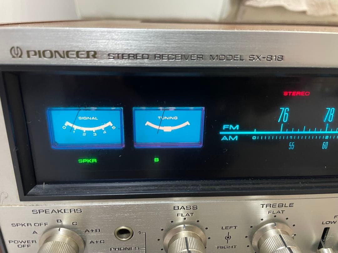 珍しいPioneer SX-818ステレオレシーバー