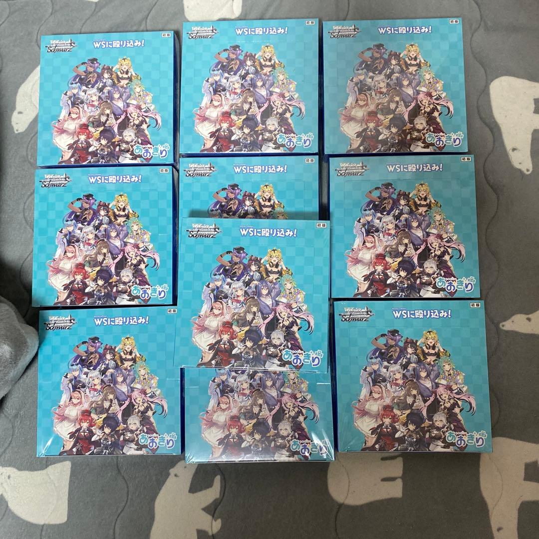 ヴァイスシュヴァルツ　あおぎり高校　BOX 未開封　シュリンク付き