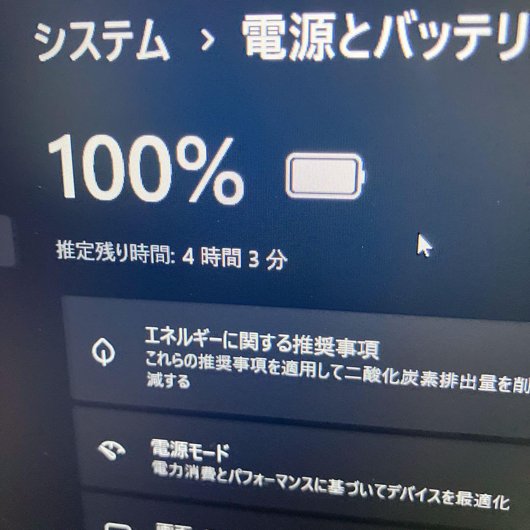 Windowsノート本体 DELL LATITUDE 3420 / Corei5-1135G7 256GB