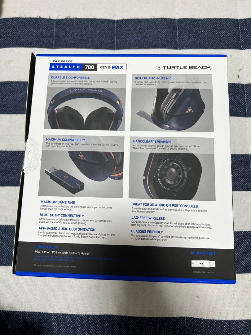 ゲーミングヘッドセット　ステルス700 gen2max