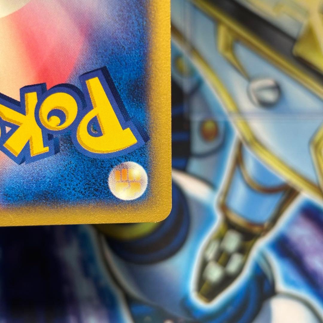 【美品】ロケット団のニャース web 039/048 1st edition