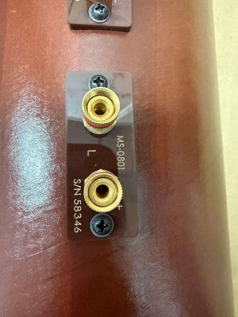 M's System　エムズシステム MS-0801　波動スピーカー