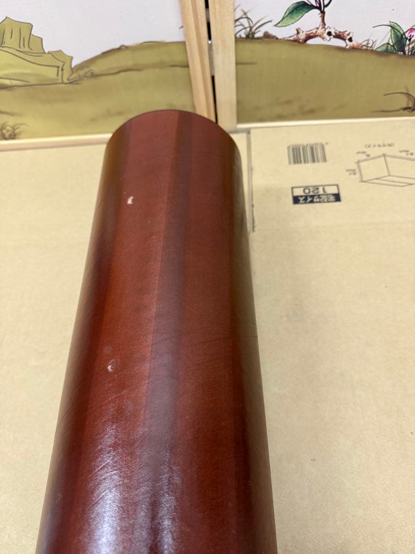 M's System　エムズシステム MS-0801　波動スピーカー