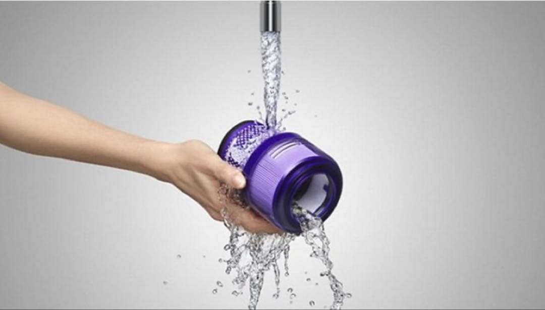 「dyson Micro Focus Clean HH17」